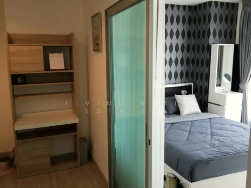 For Rent - Aspire Ngamwongwan, Bangkok