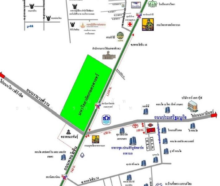 For Sale - Premsiri Boutique Park, Bangkok