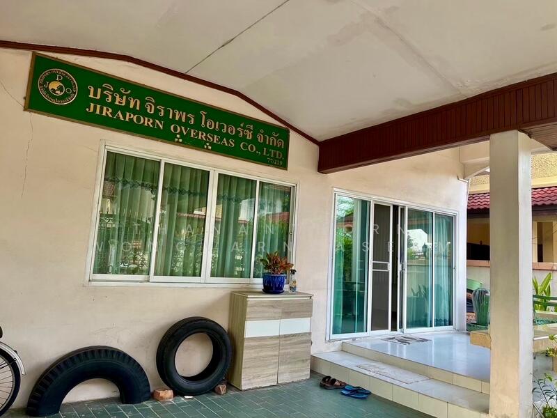 ขาย - AAA, กรุงเทพ