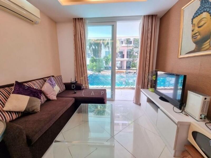 ขาย - Paradise Park Jomtien : พาราไดช์ พาร์ค จอมเทียน, ชลบุรี