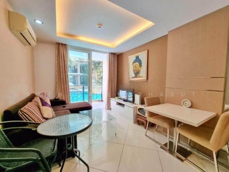 ขาย - Paradise Park Jomtien : พาราไดช์ พาร์ค จอมเทียน, ชลบุรี