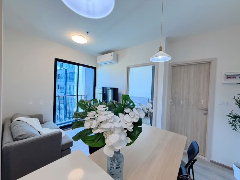 Nue District R9, Bangkok, 59 Rama 9 Road, Huai Khwang, Bangkok, 2 Bedrooms, 35 sqm, Condo For Rent, by Areeya Kingwichit, 500014532 - DDproperty.com