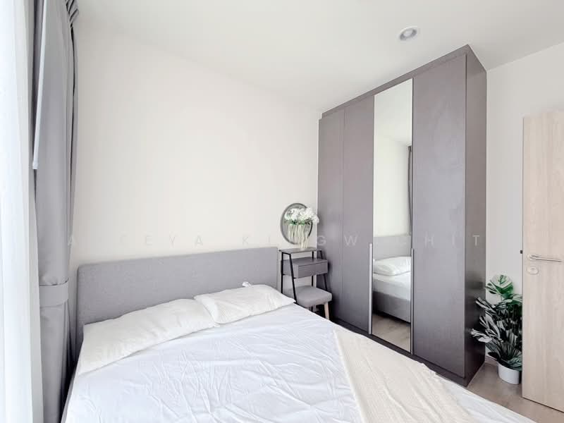 Nue District R9, Bangkok, 59 Rama 9 Road, Huai Khwang, Bangkok, 2 Bedrooms, 35 sqm, Condo For Rent, by Areeya Kingwichit, 500014532 - DDproperty.com