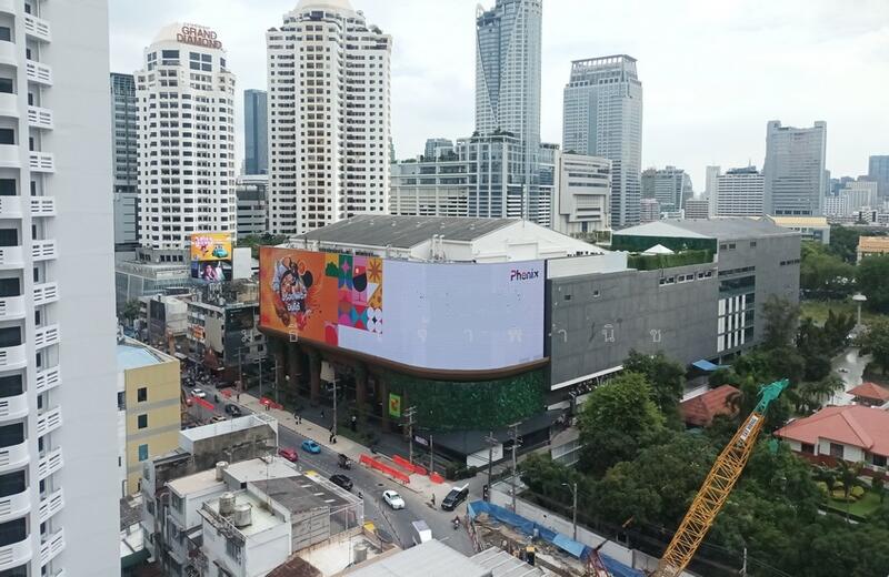 วิวจากระเบียง - View from the balcony