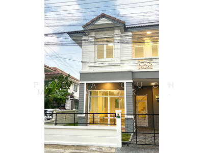 ขาย - บ้านรื่นฤดี 5, กรุงเทพ