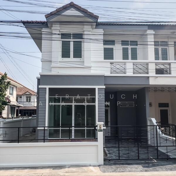 ขาย - หมู่บ้านรื่นฤดี 5, กรุงเทพ