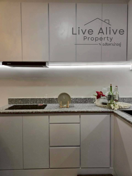 ขาย - The IRIS Rama 9-Srinakarin : ดิ ไอริส พระราม 9 - ศรีนครินทร์, กรุงเทพ