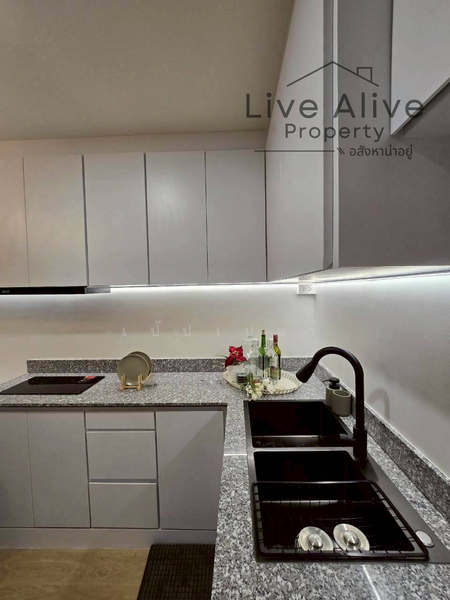 For Sale - The IRIS Rama 9-Srinakarin, Bangkok