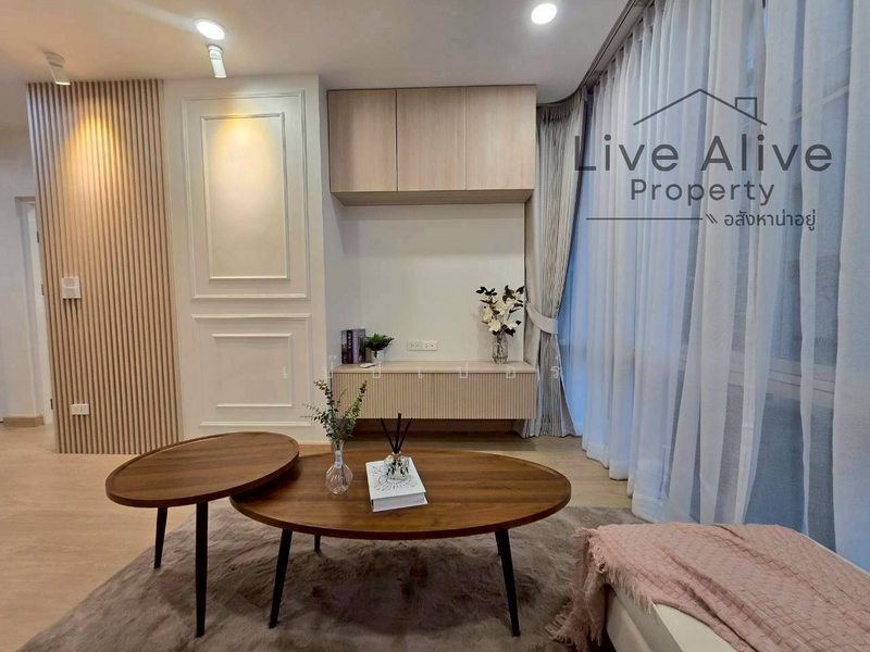 For Sale - The IRIS Rama 9-Srinakarin, Bangkok