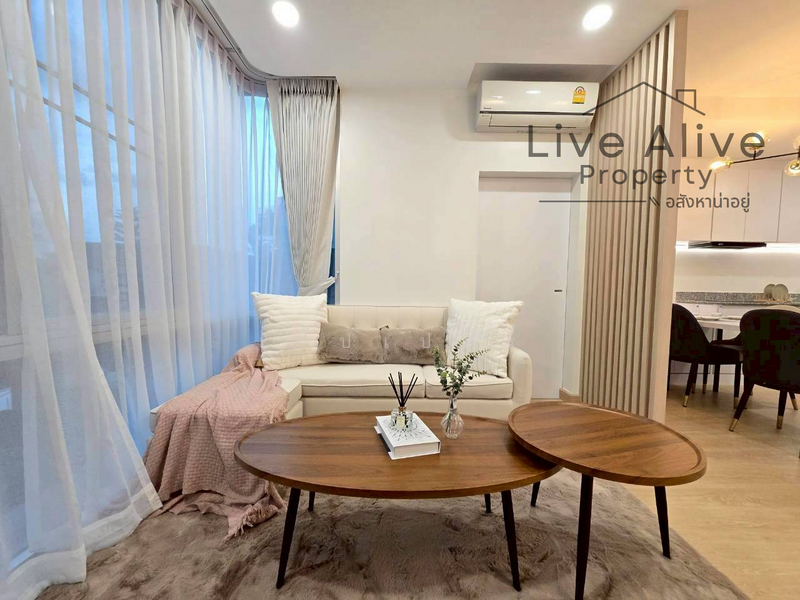 For Sale - The IRIS Rama 9-Srinakarin, Bangkok