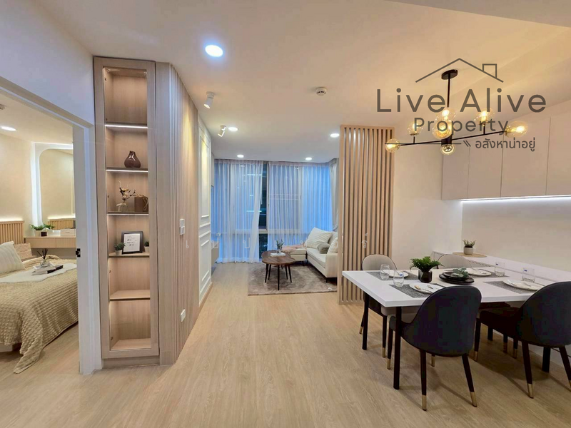 For Sale - The IRIS Rama 9-Srinakarin, Bangkok