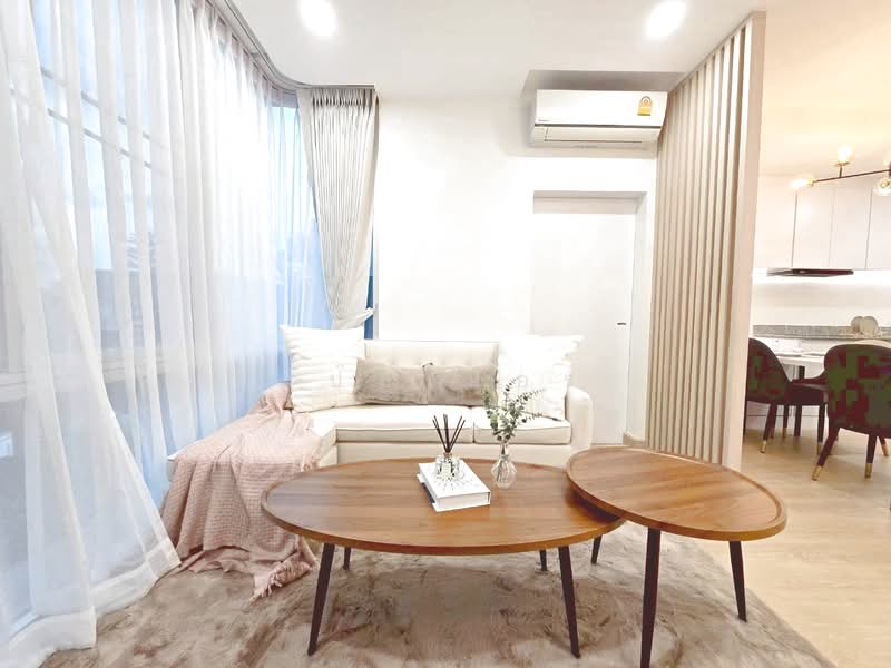 For Sale - The IRIS Rama 9-Srinakarin, Bangkok
