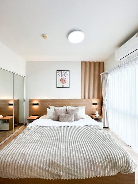 ขาย - A Space Asoke-Ratchada : เอ สเปซ อโศก-รัชดา, กรุงเทพ