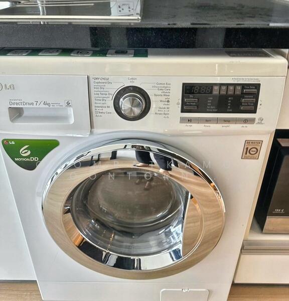 ให้เช่า - Sky Walk Residences : สกาย วอล์ค เรสซิเดนซ์, กรุงเทพ