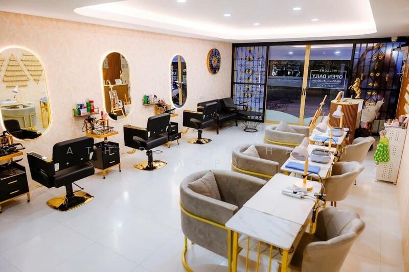 ขาย - Modern Beauty Salon And Nail Bar for Sale, ชลบุรี