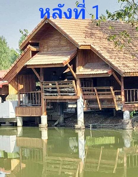 For Sale - บ้านเดี่ยวพร้อมที่ดินบ้านไร่ อุทัยธานี, Uthai Thani