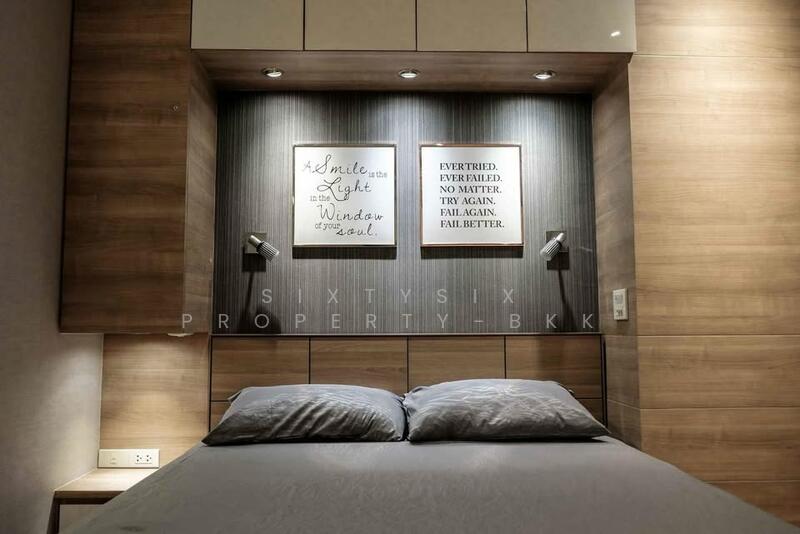 ขาย - IDEO Ladprao 5 : ไอดีโอ ลาดพร้าว 5, กรุงเทพ