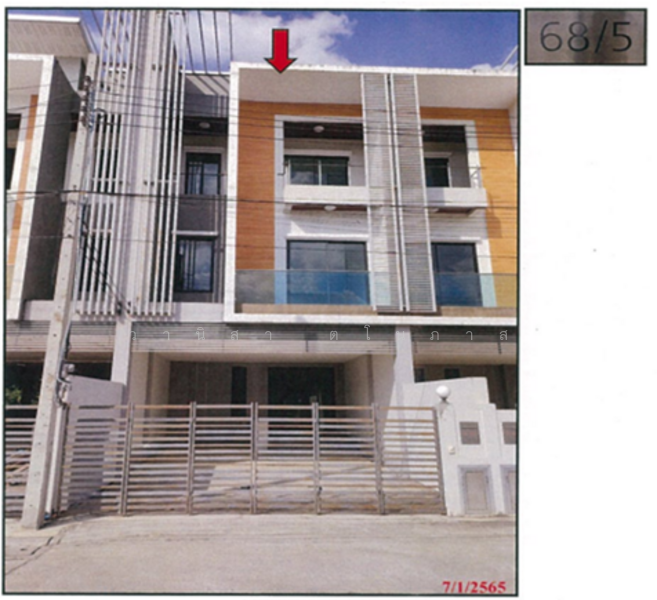 For Sale - หมู่บ้าน De Rich ซอยสุขาภิบาล 5 แขวงท่าแร้ง เขตบางเขน กรุงเทพมหานคร, Bangkok