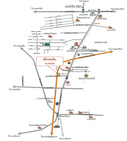 For Sale - หมู่บ้าน De Rich ซอยสุขาภิบาล 5 แขวงท่าแร้ง เขตบางเขน กรุงเทพมหานคร, Bangkok