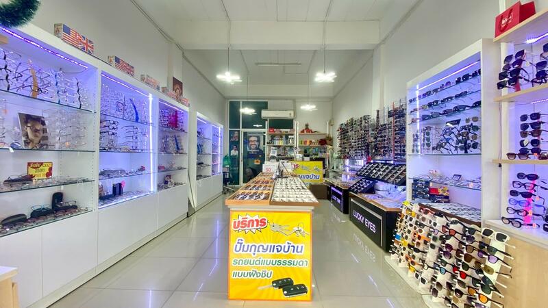 ขาย - ตลาดคลองสี่ เมืองใหม่, ปทุมธานี