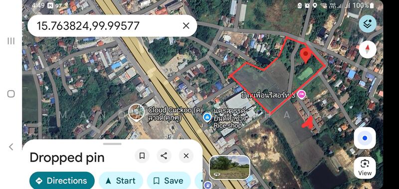 For Sale - ที่ดิน 12 ไร่ ริมถ.พหลโยธิน เมืองนครสวรรค์, Nakhon Sawan