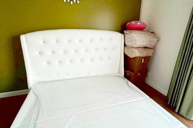 For Sale - Nalin Avenue 3 Ramkhamhaeng, Bangkok