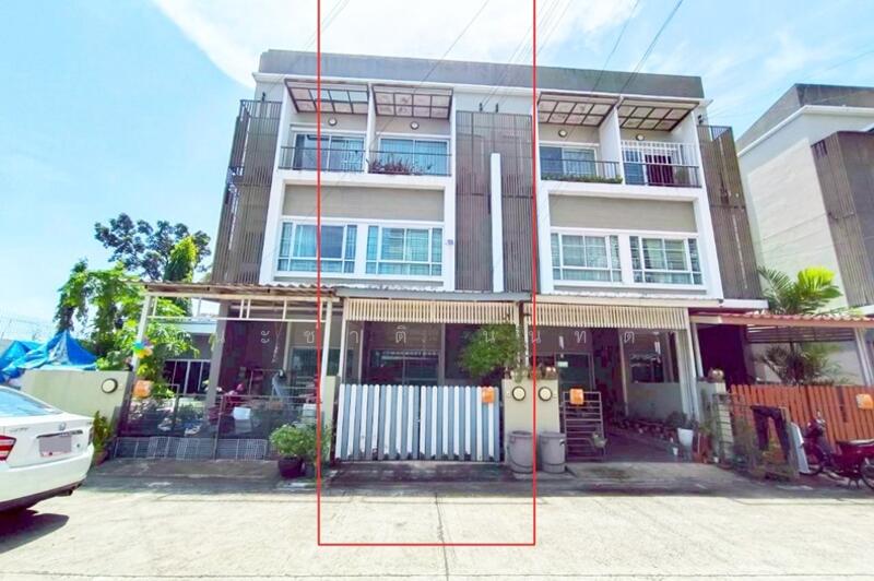 For Sale - Nalin Avenue 3 Ramkhamhaeng, Bangkok