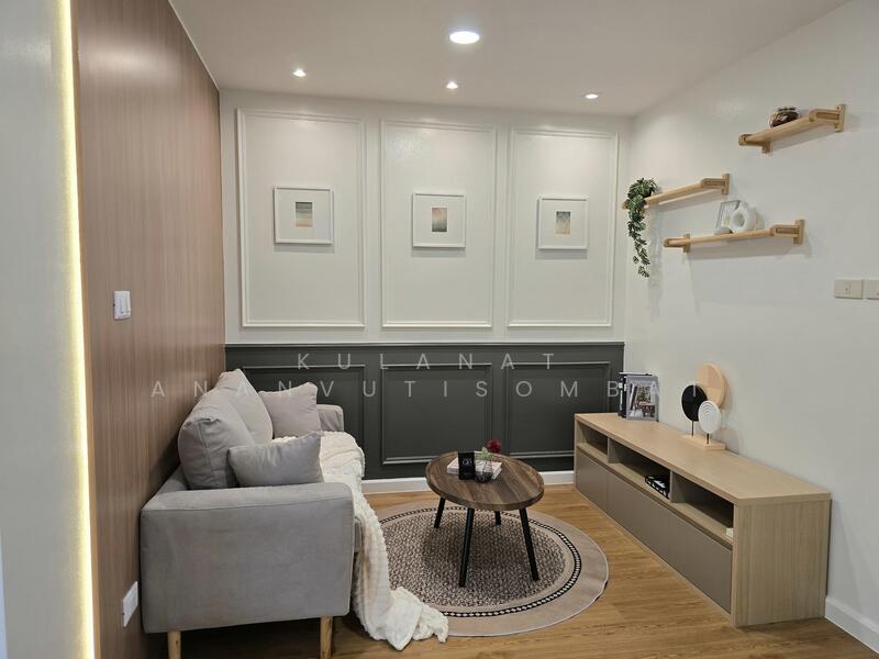 For Sale - Lumpini Center Sukhumvit 77, Bangkok