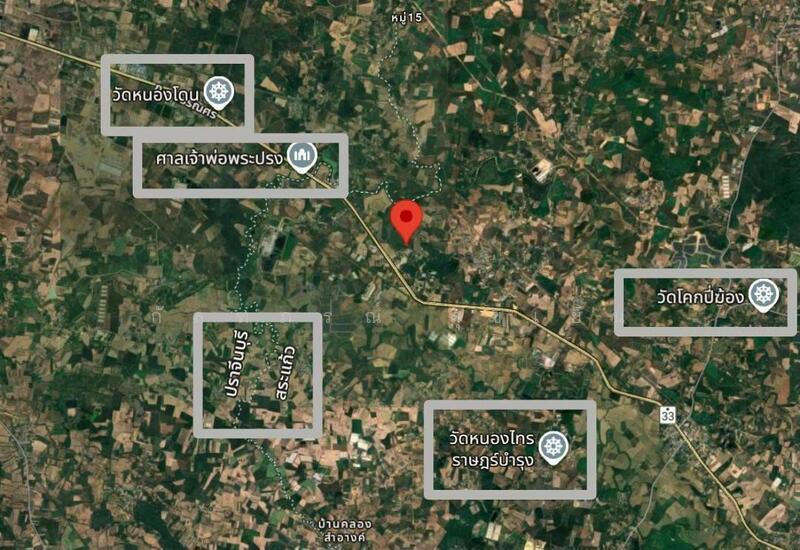 For Sale - ที่ดินสระแก้ว ต.บ้านแก้ง อ.เมือง จ.สระแก้ว, Sa Kaeo