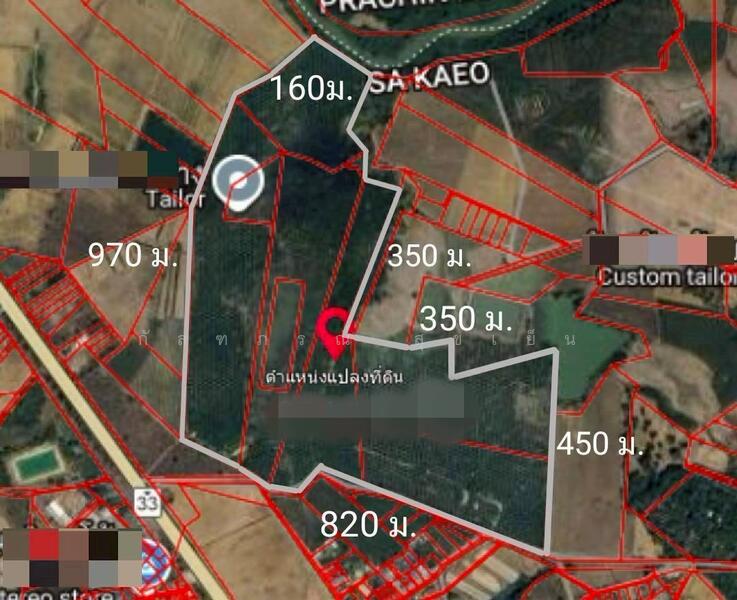 For Sale - ที่ดินสระแก้ว ต.บ้านแก้ง อ.เมือง จ.สระแก้ว, Sa Kaeo