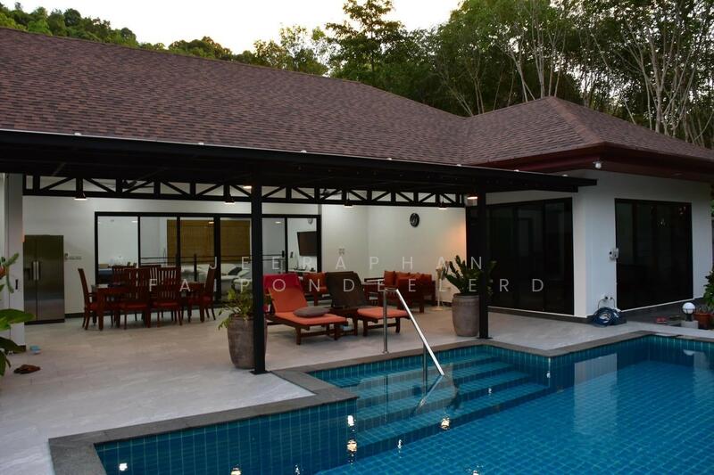For Sale - กระบี่, Krabi
