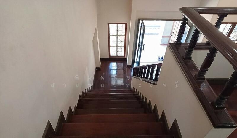 For Sale - Pannika Village, Bangkok