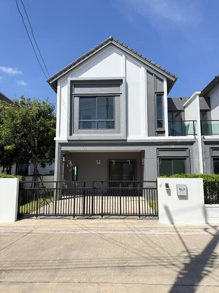 ขาย - Britania Udon Dusadee : บริทาเนีย อุดรดุษฎี, อุดรธานี