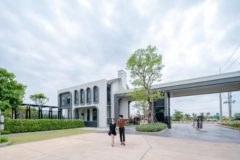 ขาย - Britania Udon Dusadee : บริทาเนีย อุดรดุษฎี, อุดรธานี