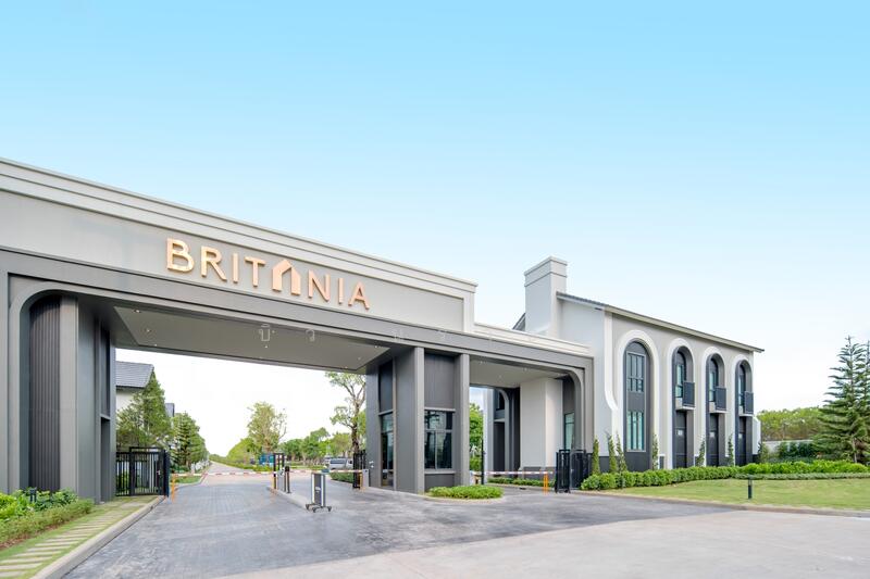 ขาย - Britania Udon Dusadee : บริทาเนีย อุดรดุษฎี, อุดรธานี