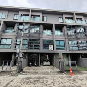 ขาย - Arco Home Office : อาร์โค่ โฮมออฟฟิศ, กรุงเทพ