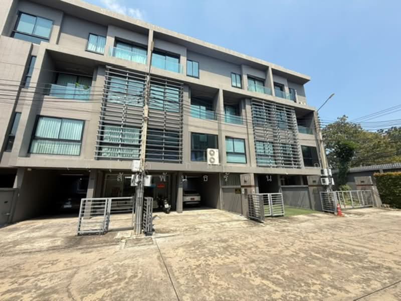 For Sale - Arco Home Office, Bangkok