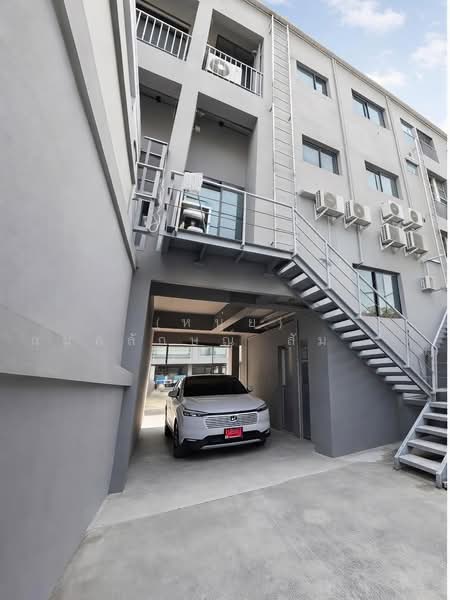 For Sale - Arco Home Office, Bangkok