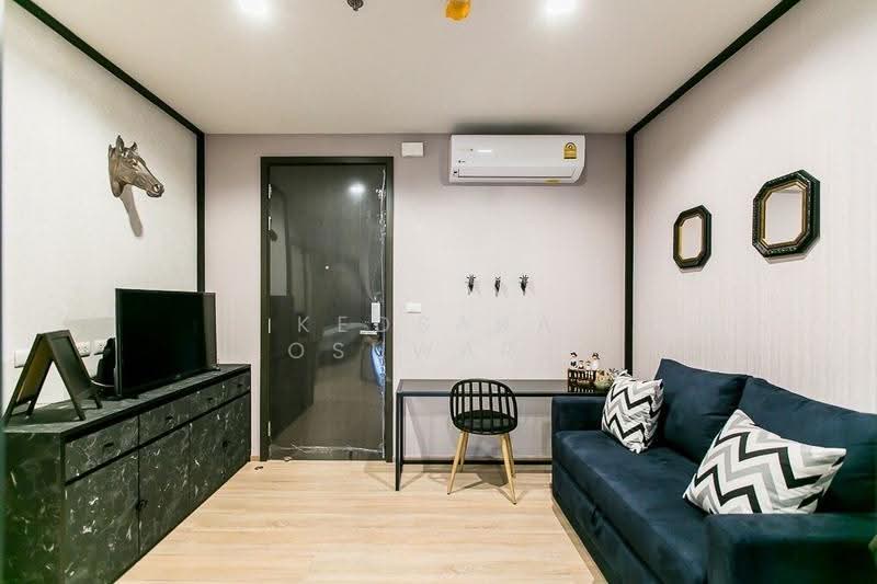 The Base Garden Rama 9, Bangkok, 18 Rama 9 Road, Hua Mak, Bang Kapi, Bangkok, 1 Bedroom, 33 sqm, Condo For Rent, by Kedsara Losuwarat, 500015807 - DDproperty.com