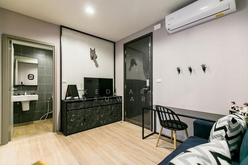 The Base Garden Rama 9, Bangkok, 18 Rama 9 Road, Hua Mak, Bang Kapi, Bangkok, 1 Bedroom, 33 sqm, Condo For Rent, by Kedsara Losuwarat, 500015807 - DDproperty.com