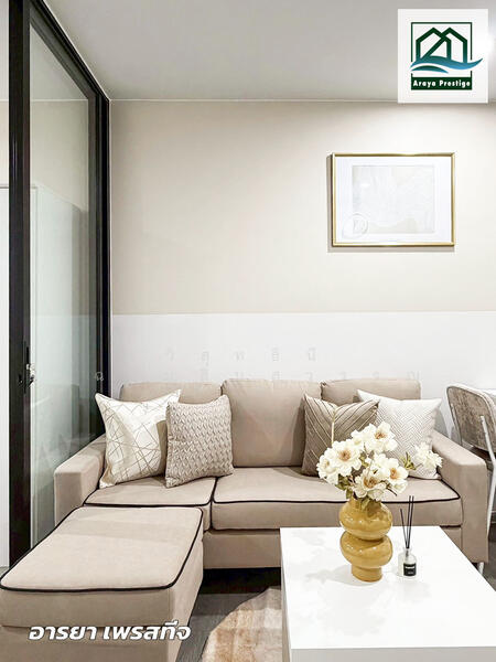 For Sale - Regent Home Wutthakat, Bangkok