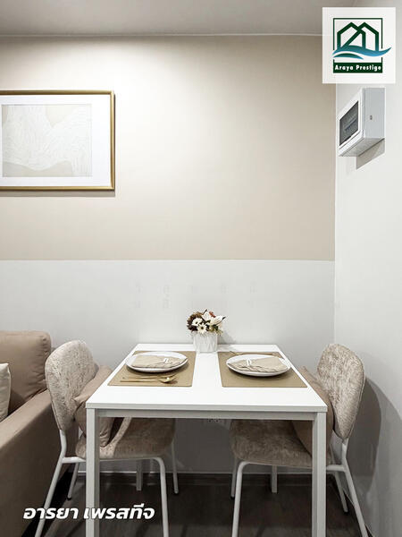 For Sale - Regent Home Wutthakat, Bangkok