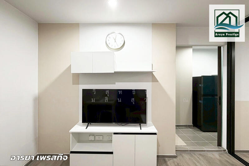 For Sale - Regent Home Wutthakat, Bangkok