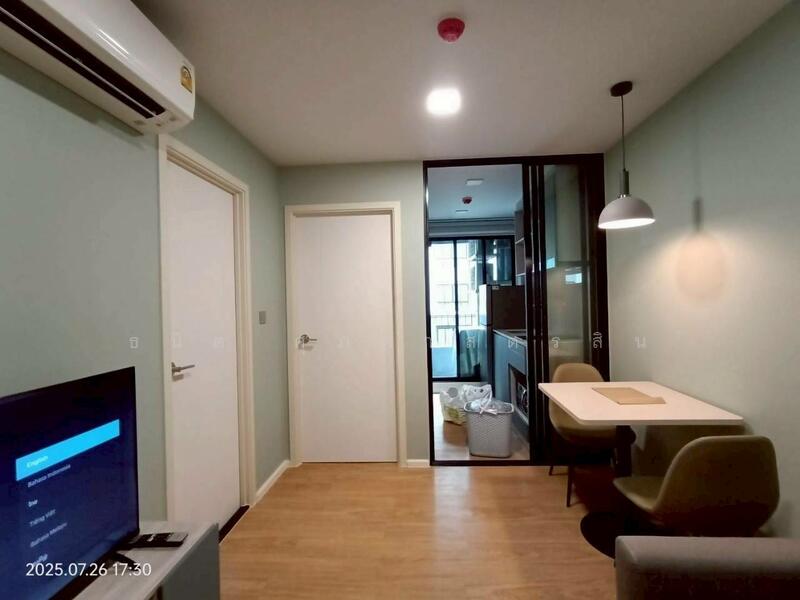 ให้เช่า - Atmoz Kanaal Rangsit : แอทโมซ คาแนล รังสิต, ปทุมธานี