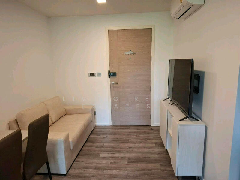 For Rent - Atmoz Chaengwattana, Nonthaburi