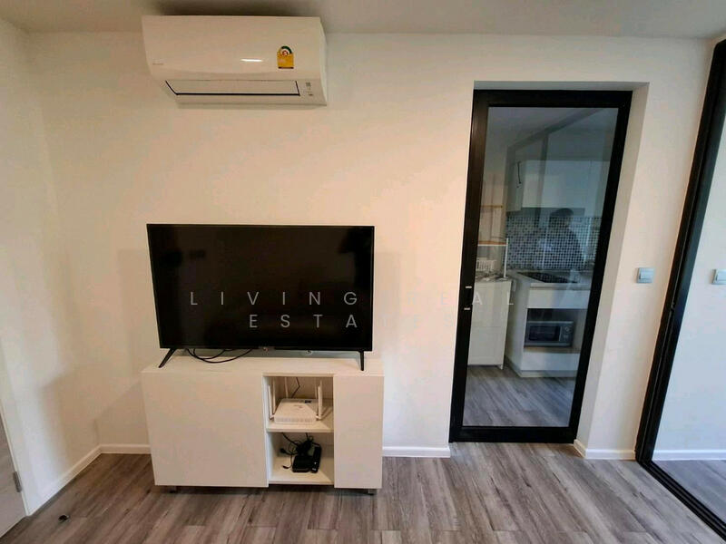 For Rent - Atmoz Chaengwattana, Nonthaburi