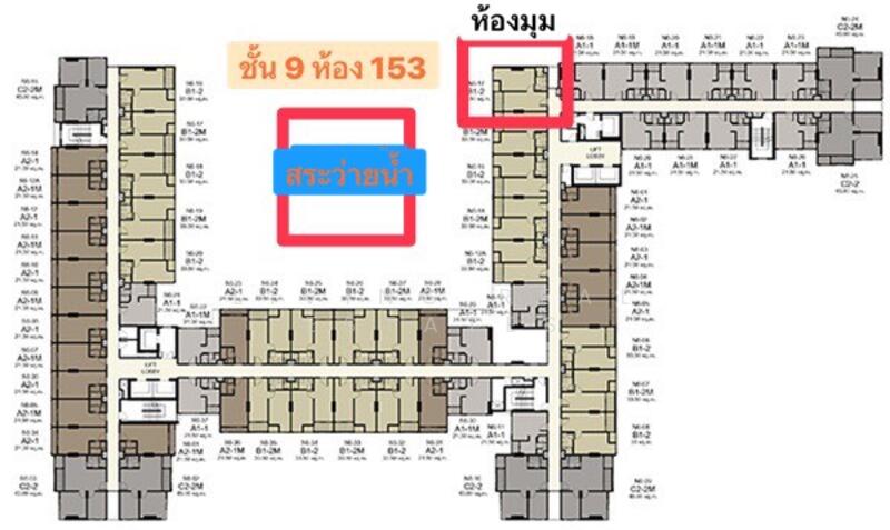 For Rent - IDEO Mobi Charan Interchange, Bangkok