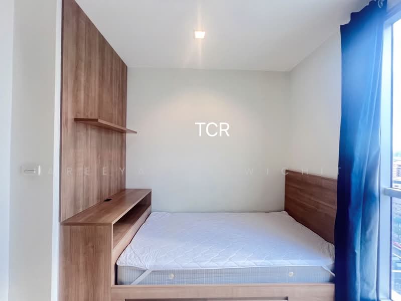 Rhythm Ratchada-Huaikwang, Bangkok, 218 Ratchadaphisek Road, Huai Khwang, Bangkok, 2 Bedrooms, 65 sqm, Condo For Rent, by Areeya Kingwichit, 500016127 - DDproperty.com
