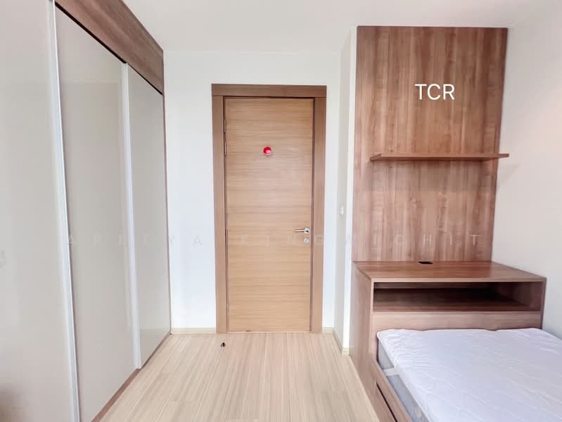 Rhythm Ratchada-Huaikwang, Bangkok, 218 Ratchadaphisek Road, Huai Khwang, Bangkok, 2 Bedrooms, 65 sqm, Condo For Rent, by Areeya Kingwichit, 500016127 - DDproperty.com
