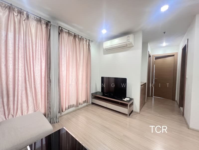 Rhythm Ratchada-Huaikwang, Bangkok, 218 Ratchadaphisek Road, Huai Khwang, Bangkok, 2 Bedrooms, 65 sqm, Condo For Rent, by Areeya Kingwichit, 500016127 - DDproperty.com